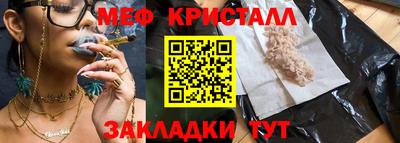 героин Балаково
