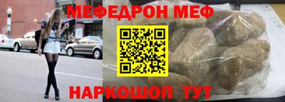 героин Балаково