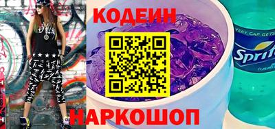 2c-b Донской