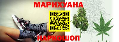 героин Балаково