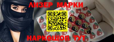 кокаин перу Балахна