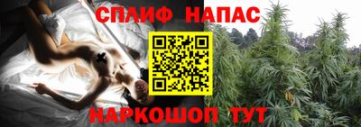 кокаин перу Балахна