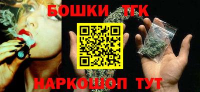 героин Балаково