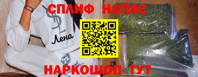 кокаин перу Балахна