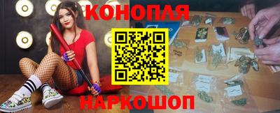 героин Балаково