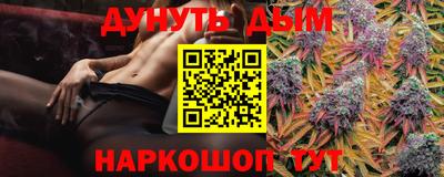 героин Балаково