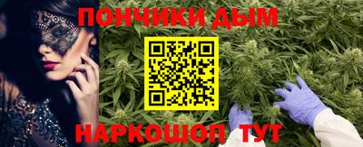 кокаин перу Балахна