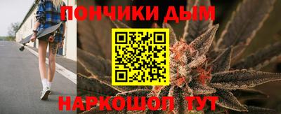 таблы Балашиха