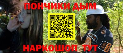 кокаин перу Балахна