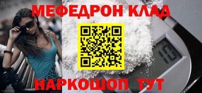 героин Балаково