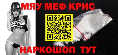 кокаин перу Балахна
